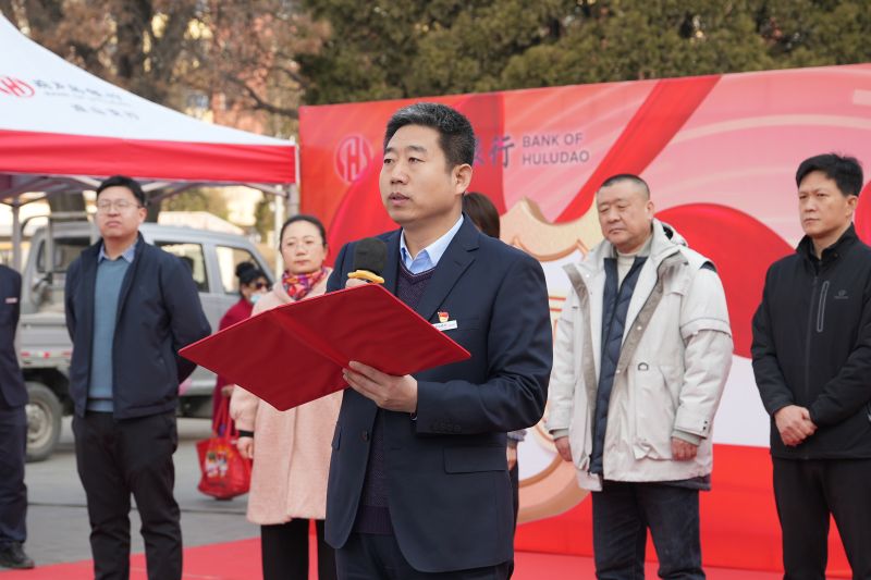 連山休閑廣場李興東講話 連山休閑廣場李興東講話