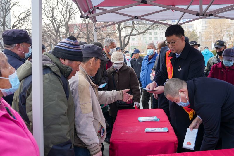 與金融消費者互動 1 與金融消費者互動 1